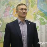 Брыксин: Участвуйте в голосовании, чтобы выразить свое отношение к предложенным изменениям