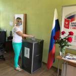Стартовало общероссийское голосование по поправкам в Конституцию РФ
