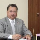 Борис Невзоров поздравил камчатцев с Днем народного единства!