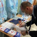 Михаил Клименко: «Поправки к Конституции закрепляют уже сформировавшиеся основы»