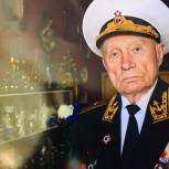 Партийцы поздравили контр-адмирала Аркадия Викторовича Ганрио с 95-летним юбилеем