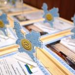 Игорь Васильев поздравил медалистов с окончанием школы