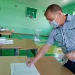 Жители области принимают активное участие в голосовании по поправкам к Конституции
