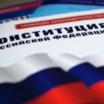 Дагестанские единороссы принимают участие в голосовании по поправкам в Конституцию РФ
