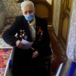 В Черемисиновском районе проголосовал ветеран-участник Курской битвы