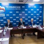 Общественное обсуждение поправок «Единой России» в Трудовой кодекс проходит по всей стране