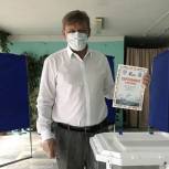 Олег Павлов принял участие в общероссийском голосовании