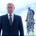Владимир Путин: «Голос каждого из вас — самый важный, самый главный»