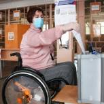 Марина Борисенкова: Предложенные поправки закрепляют в Конституции дополнительные гарантии для людей с инвалидностью