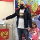 Александр Бороненко сделал свой выбор на голосовании по поправкам в Конституцию РФ