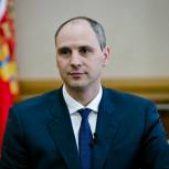 Денис Паслер: «Принять участие в судьбе нашей страны – это ответственный выбор каждого человека»