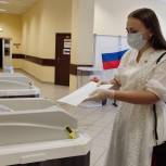 Депутат Мособлдумы Линара Самединова приняла участие в голосовании по поправкам в Конституцию