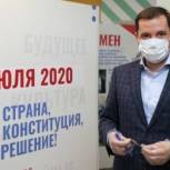 Александр Цыбульский: Все поправки содержат крайне важный смысл с социальной и с политической точек зрения
