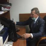 Региональная неделя: Депутат Государственной Думы Николай Антошкин провел дистанционный прием граждан