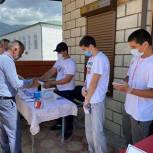 Волонтеры Ботлихского района активно включились в организацию голосования 