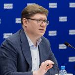 Андрей Исаев: Голосование поправкам в Конституцию легитимизировало сам Основной закон