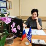 Валентина Миронова рассмотрела обращения жителей региона в дистанционном режиме 