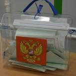 Уральцы проголосовали за социальное, стабильно развивающееся государство