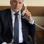 В Уфе Рафаэль Марданшин провёл дистанционный прием граждан