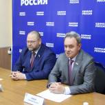 В «Единой России» прошел брифинг по итогам голосования по поправкам в Конституцию РФ