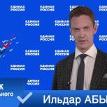 Ильдар Абызов: На голосовании по Конституции везде в наличии были средства индивидуальной защиты