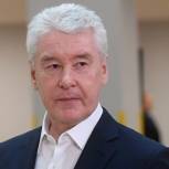 Сергей Собянин: Голосование консолидировало общество вокруг Президента Путина