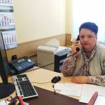 Елена Митина провела тематический прием по вопросам защиты трудовых прав граждан