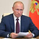 Владимир Путин: «Люди в «Городах трудовой доблести» совершили настоящее чудо»