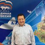 Анатолий Козачко прокомментировал итоги прошедшего Общероссийского голосования по обновлению Конституции 