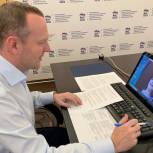 Константин Бахарев: Поправки «Единой России» в Трудовой кодекс помогут защитить права работников