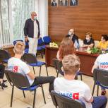 Лариса Лазутина и одинцовские депутаты провели встречу с молодогвардейцами Одинцовского округа 