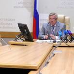 Василий Голубев: Принятие поправок в Конституцию – новые возможности и права для граждан