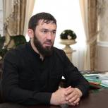 Магомед Даудов: Поправки к Конституции для жителей Чеченской Республики имеют особое значение