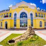 Депутат-единоросс поздравил город Карасук с 105–летним юбилеем 