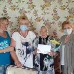 Чучковские единороссы поздравили ветерана с юбилеем