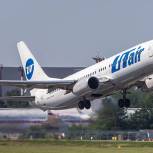 Utair подарит выпускникам скидку в размере балла ЕГЭ