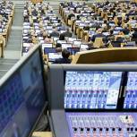 Госдума приняла в первом чтении законопроект «Единой России» о наказании чиновников за хамство