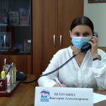 "ЕДИНАЯ РОССИЯ": на защите трудовых прав