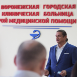 Сергей Чижов передал средства индивидуальной защиты медицинским работникам БСМП № 8
