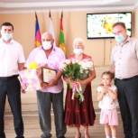 В Тбилисском районе отметили День семьи, любви и верности