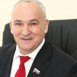 Александр Еремкин: «Семья – это фундамент, на котором держится наше общество»