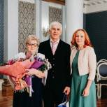 Елена Кашкарова поздравила тюменцев с Днем семьи, любви и верности