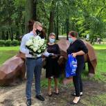 В День семьи, любви и верности единороссы Сергиева Посада организовали зарядку для всей семьи