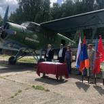 Сенатор Михаил Козлов принял участие в торжественном построении, посвящённом окончанию подготовки будущих десантников
