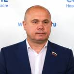 Депутаты Заксобрания Новосибирской области поддержали поправки в Трудовой кодекс