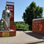 В Мальцевке Корочанского района отремонтировали Братскую могилу