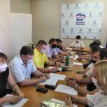 «Единая Россия» выдвинула кандидатов на выборы в Мичуринске