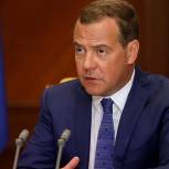 Дмитрий Медведев: Россия должна усилить работу по продвижению подходов в борьбе с эпидемиями за рубежом
