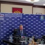 «Единая Россия» подготовила предложения по кандидатурам на должность губернатора Югры