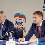 «Единая Россия» выдвинула кандидатов на выборы в Воронежскую областную и городскую Думы